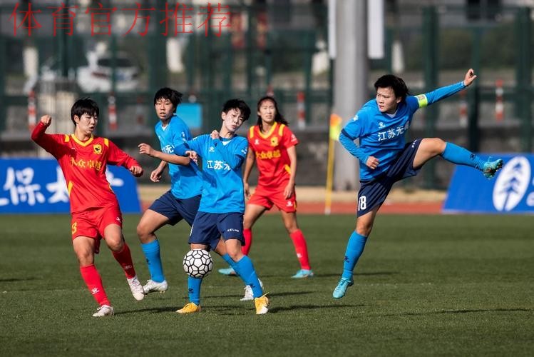 女超联赛新赛季第一阶段战罢 球迷回归为女足“绽放”打气助威