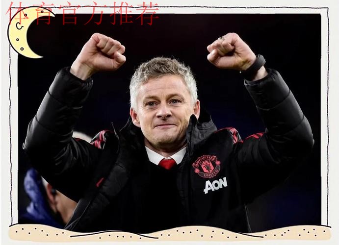 马奎尔：索尔斯克亚非常出色，但很遗憾他从未真正赢得认可