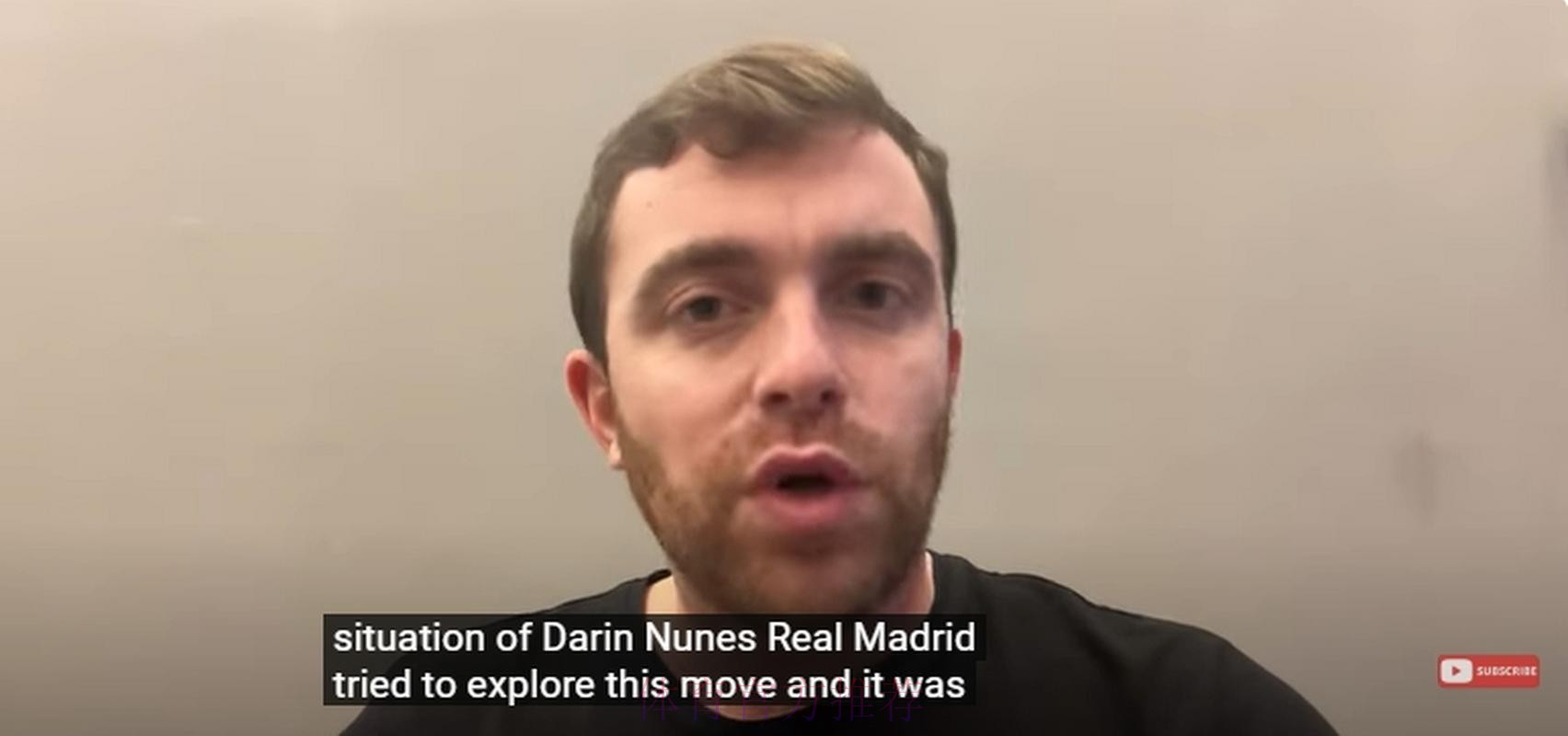 皇马签贝林前考虑过努涅斯 并和利物浦有过谈判