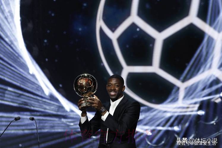 记者-佩德里登贝莱没参加今日训练 将缺席国家德比